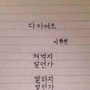 블럭모아