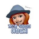 로드파스타피자 이미지