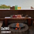 남면로-1 이미지