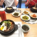 참맛있는고기비빔밥
