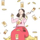 부자복권 이미지