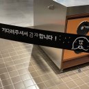 윤정원수학 | 아직 닿지 못한 여름