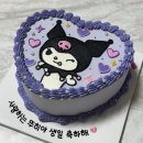 코스티머 - 5713 | 10월 ✨