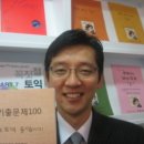 토익 김명일 샘..2월 수업 진도표..(기출문제 100선(파트 5,6), 해커스 토익..파트 7독해..기초문제 풀이반.. 이미지