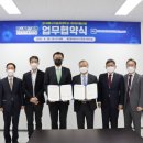 하이리움산업(주) 이미지