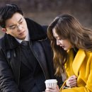 이판사판 이미지