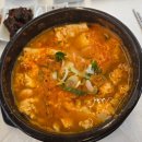 전주콩나물국밥 | [수영구 맛집] 추천 | 현대옥 남천점 전주식 콩나물국밥 솔직 후기