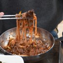 한양회관 이미지