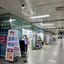 서울문정형외과의원 이미지