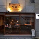 세븐일레븐 부산롯데점