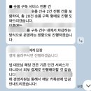 (주)엠제이플랫폼 | [구독자이벤트] 유튜브 론칭 기념 무료마케팅 컨설팅 + 숏폼 3만원대로 제작해 드립니다