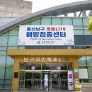 동천국민체육센터 이미지