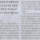 기흥수상골프 이미지