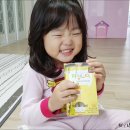 건강해진팜 이미지