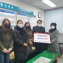 주안6동 행정복지센터 이미지