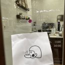 프랭크버거부산일광 이미지