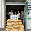 노안면행정복지센터 이미지