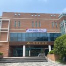 진해동부도서관 뉴스쉐어