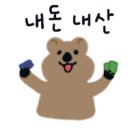 잔울림 이미지