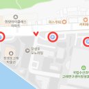 고래생태체험관 화장실 이미지