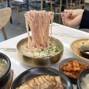 놀부보쌈 부산정관점 | 정관 한정식 맛집 쾌적하고 깔끔한 교동닭칼국수 정관점