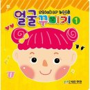 도서출판 무한