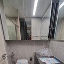 코끼리부동산공인중개사사무소 이미지