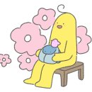 C2006 이미지