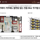 수원-1239 이미지