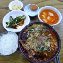 장군해장국 이미지