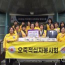 포남2동-13 강원일보