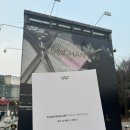 2025/3/24 고양아람누리 임윤찬 바흐 골드베르크 변주곡 리사이틀 후기