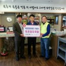 목촌