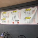 차이나궁 이미지