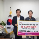 부평식품 이미지