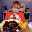 짜파치킨 맛있어 보인다는 댓글에 입짧은햇님 고요 속의 외침.gif 이미지