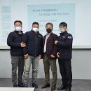 한국방역연구소 - 경주시 | 한국방역연구소