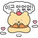 쌍둥이네회포차 이미지