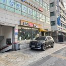 여유돼지부자돼소 | 상봉 가성비 고기집 부자돼소 1인 18000원 무한리필 후기