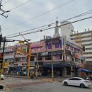 원앙부영아파트 파리바게뜨 앞 네이버블로그