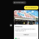 구읍2리 네이버블로그