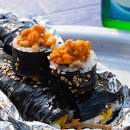 서가김밥 이미지