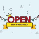 (주)범일정보 이미지