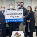 법조로 이미지