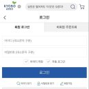교보문화 이미지