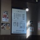 강원막국수닭갈비본점 이미지