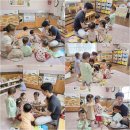 석화어린이집 이미지