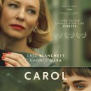 캐롤(CAROL) 이미지