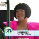 엔젤리즘 이미지