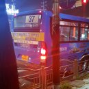 남동구청후문(남동등기소) 이미지